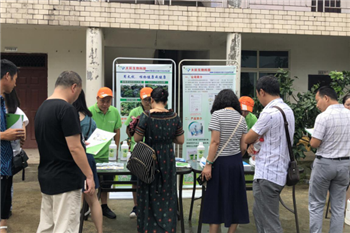 1533177439520557nORO.png 圖片6.png