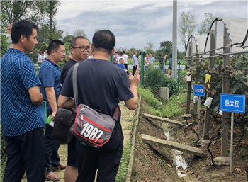 1533177648257148xZrb.png 圖片9.png